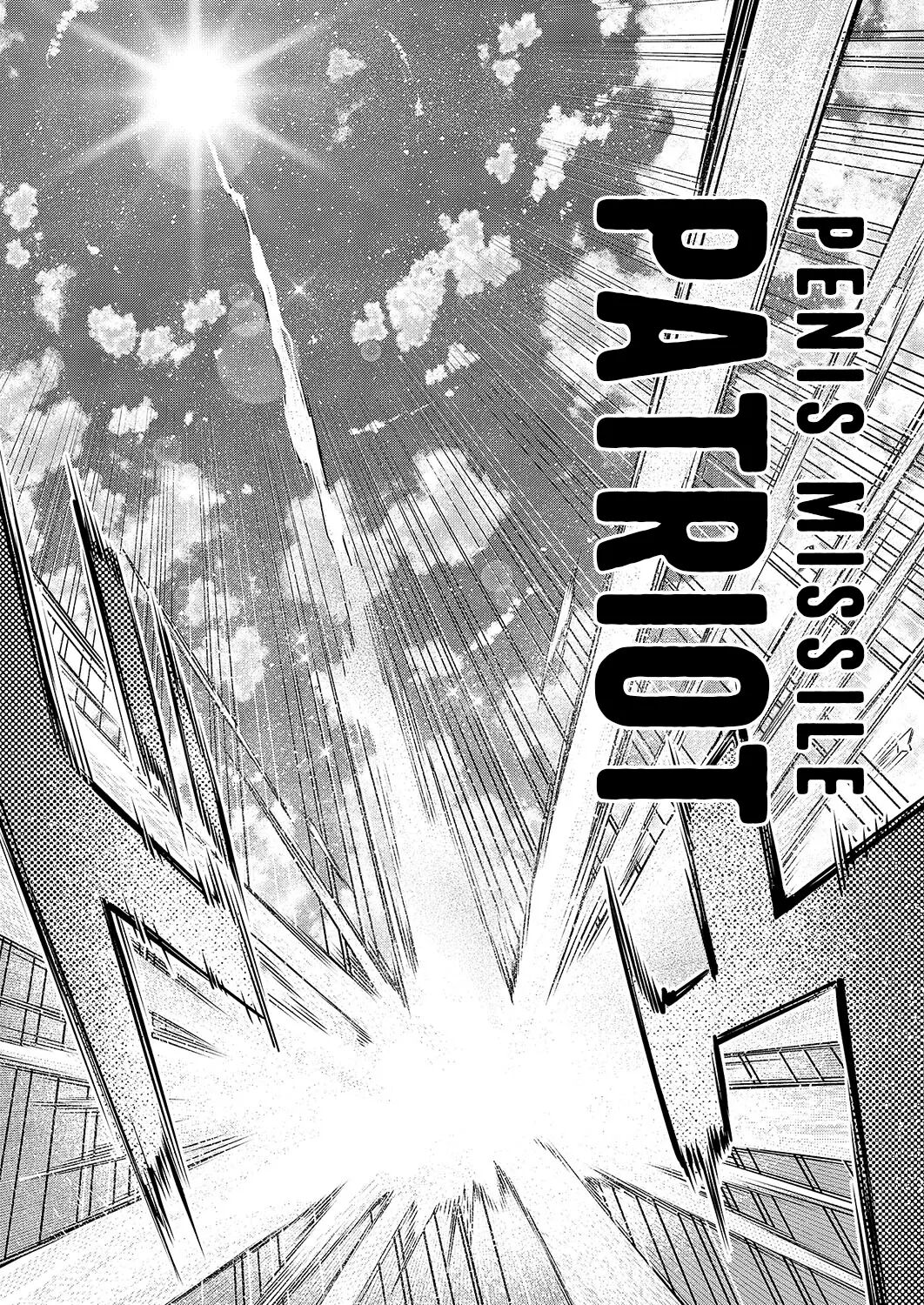 I Came To Another World, So I Think I'm Gonna Enjoy My Sex Skills To The Fullest! Chapter 14000 Page 19